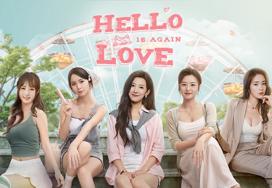 Hello Love: 18 Again PC Steam Account