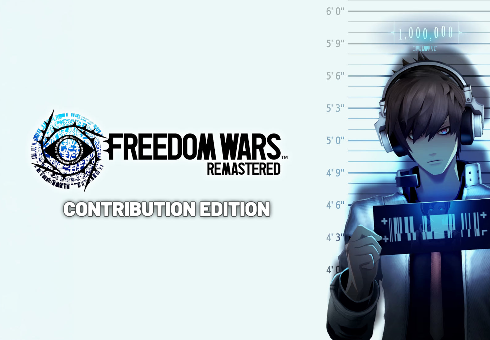FREEDOM WARS Remastered: Contribution Edition RoW PC Steam CD Key
