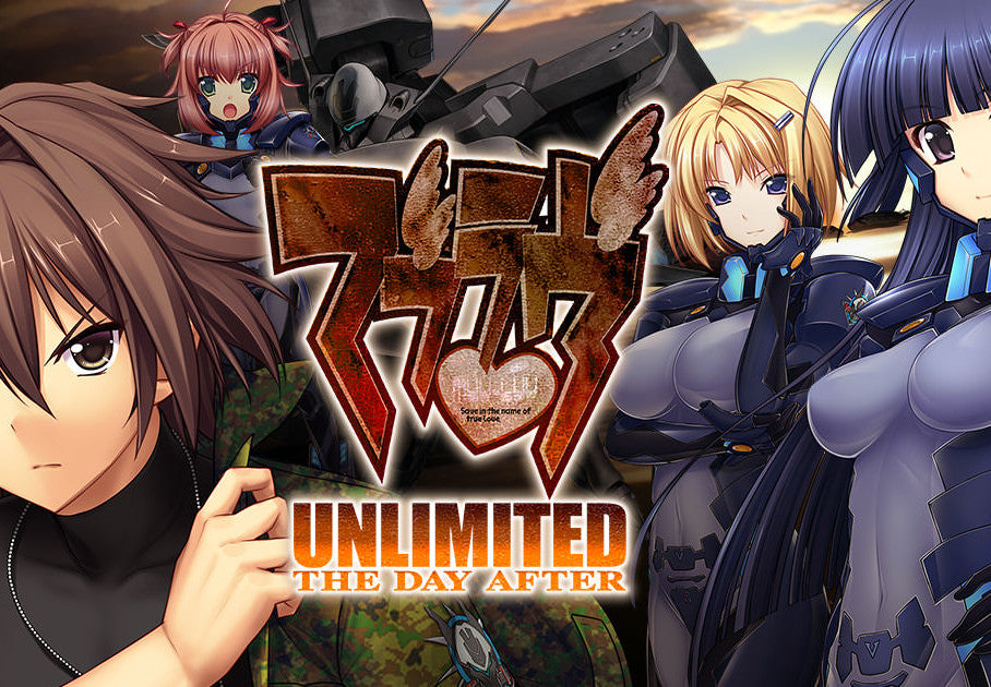 Muv-Luv Unlimited: The Day After ULTIMATE COLLECTION PC Steam CD Key