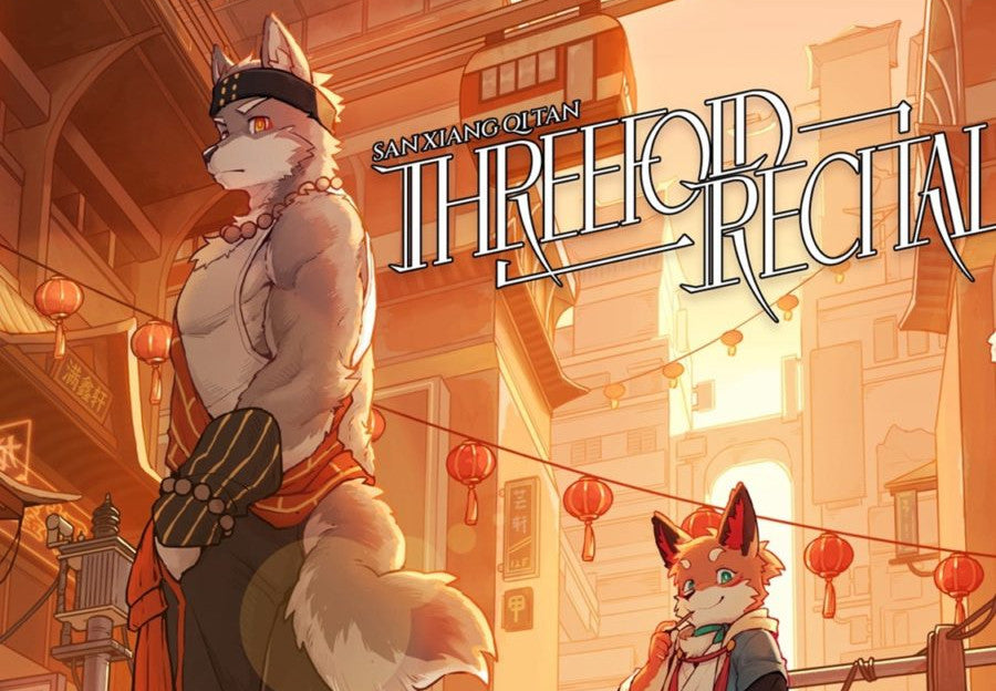Threefold Recital PC Steam CD Key