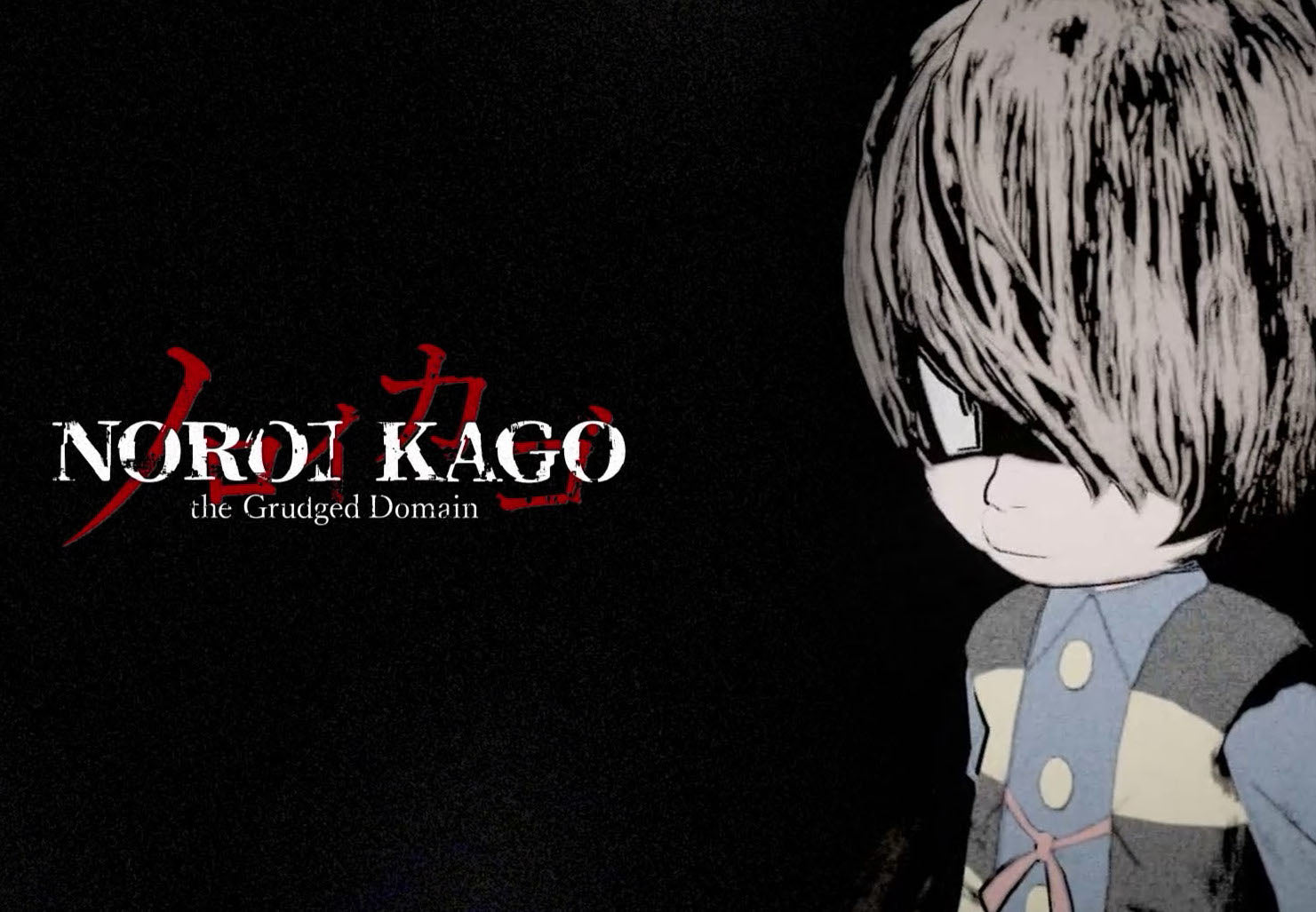 NOROI KAGO: the Grudged Domain PC Steam Account