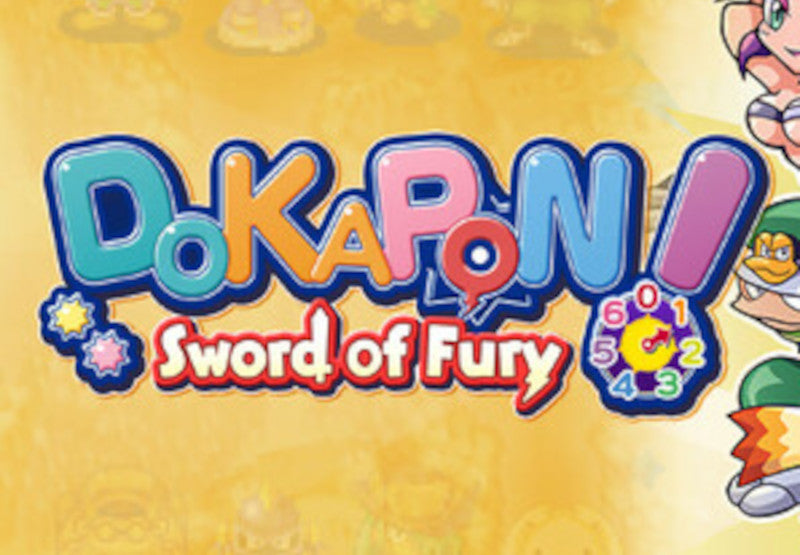 DOKAPON! Sword of Fury PC Steam Account