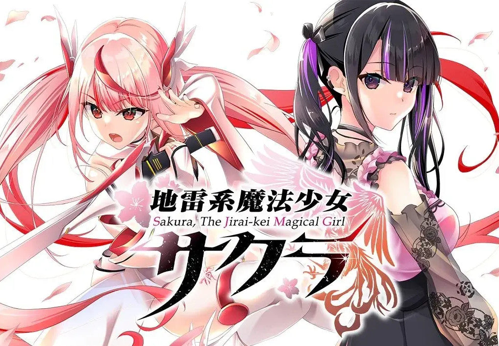 Sakura, The Jirai-kei Magical Girl PC Steam CD Key