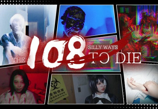 108 Silly Ways to Die PC Steam CD Key