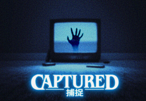 CAPTURED PC Steam CD Key