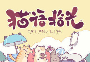 Cat And Life PC Steam CD Key