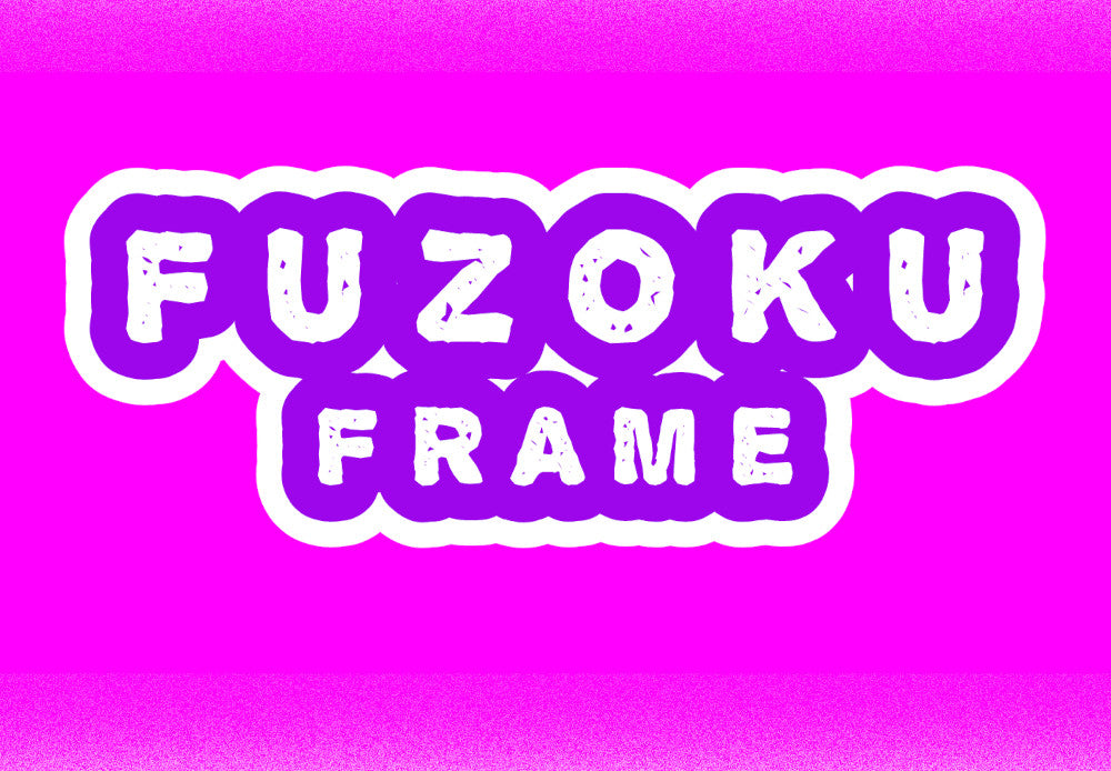 Fuzoku Frame PC Steam CD Key