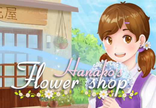 Hanako's Flower Shop PC Steam CD Key