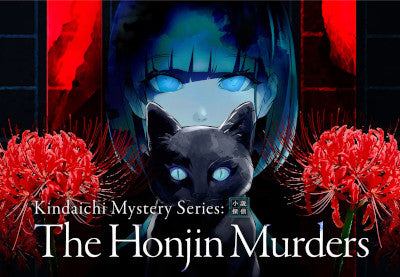 Kindaichi Mystery Series: The Honjin Murders PC Steam CD Key