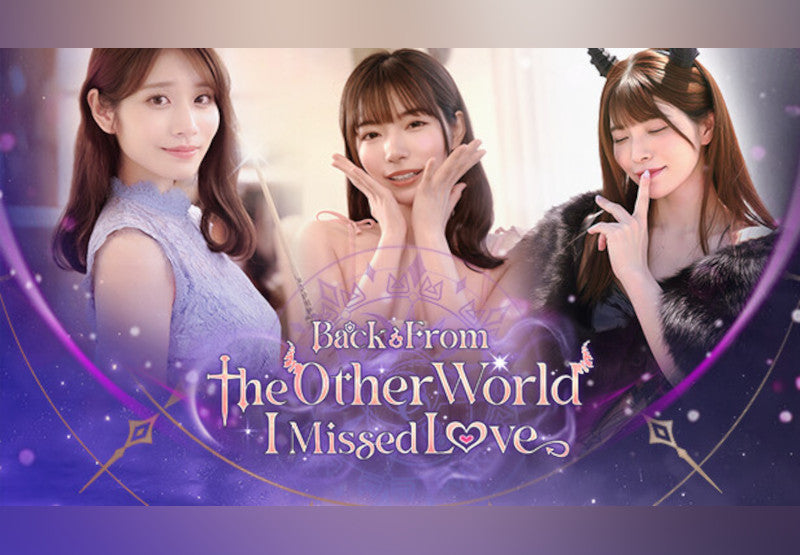 Back from the other world, I missed love. PC Steam CD Key