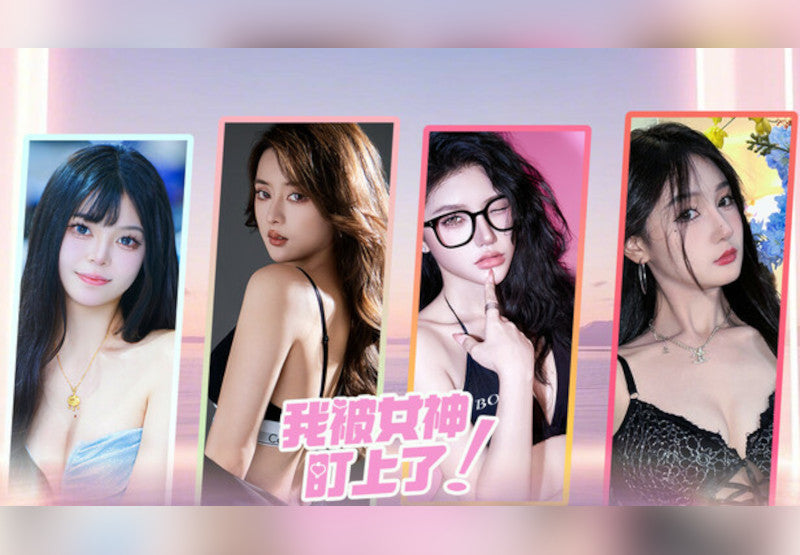 Beauty’s Target PC Steam CD Key