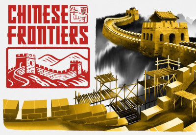 Chinese Frontiers PC Steam CD Key