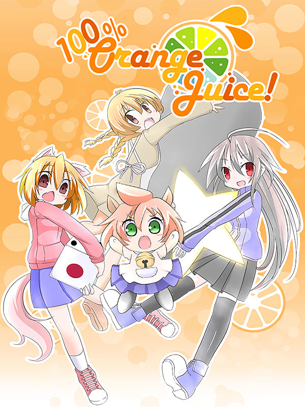 100% Orange Juice PC Steam CD Key