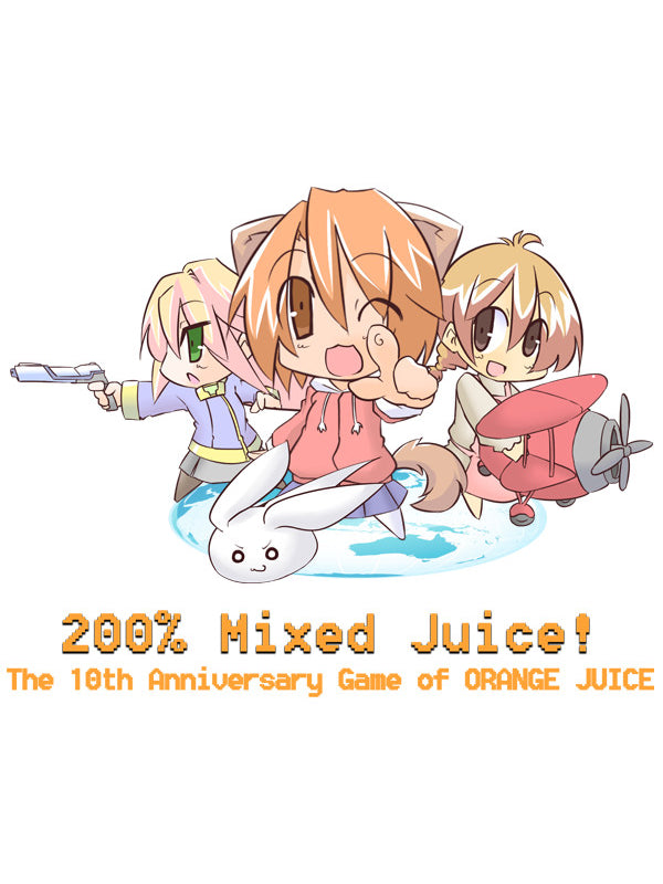200% Mixed Juice! EU PC Steam CD Key