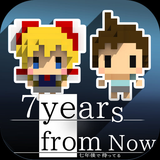 7 Years From Now Steam CD Key