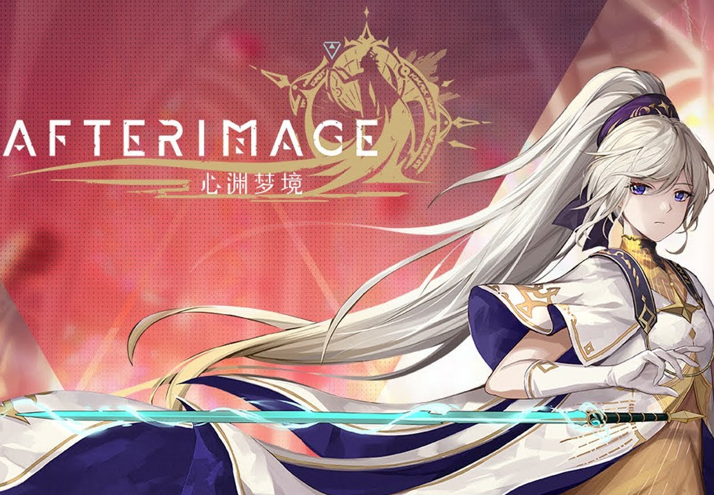 Afterimage EU (without DE/NL/PL) PS4/PS5 CD Key