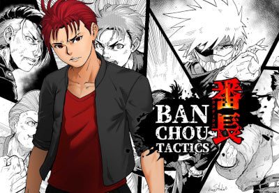 BANCHOU TACTICS Steam CD Key