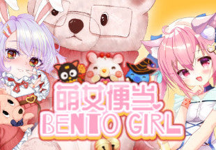 BENTO GIRL Steam CD Key