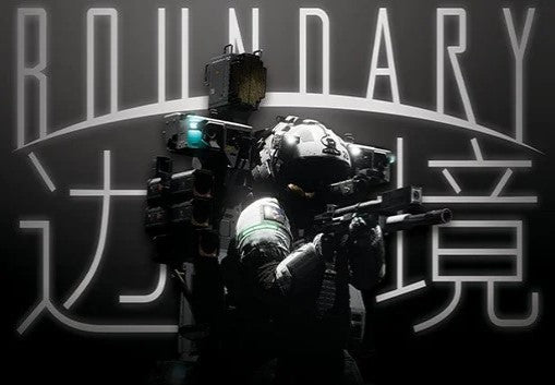 Boundary Steam Account