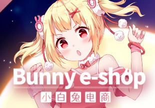 Bunny eShop PC Steam CD Key