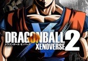 DRAGON BALL XENOVERSE 2 US XBOX One CD Key