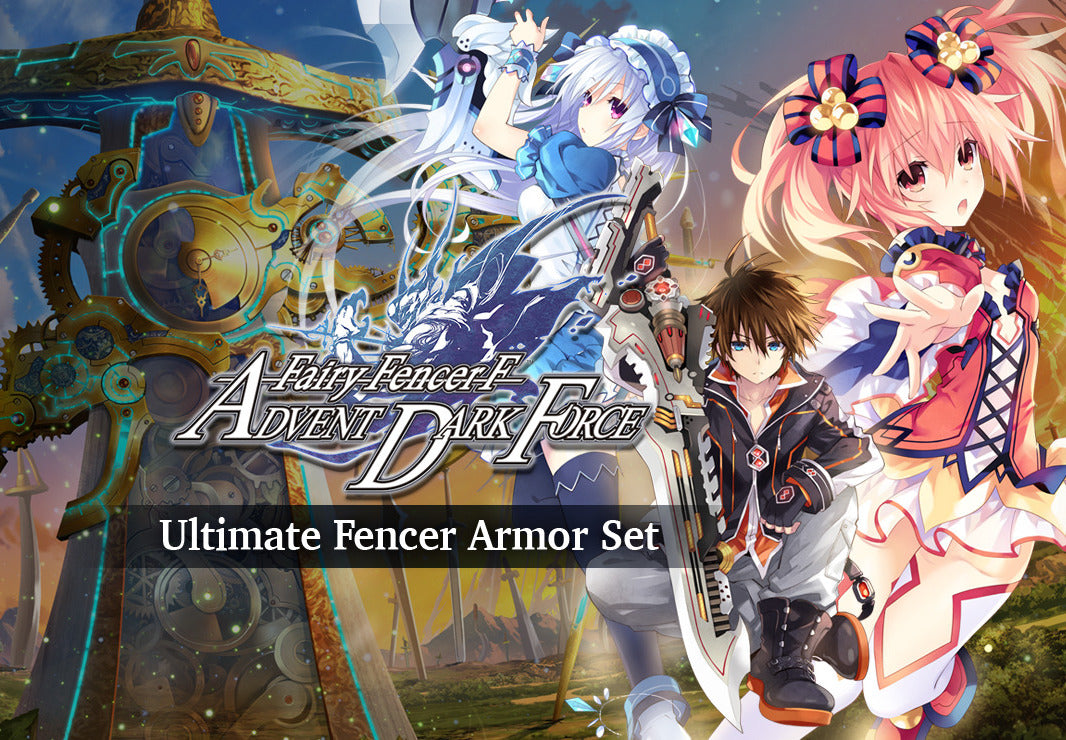 Fairy Fencer F: ADF - Ultimate Fencer Armor Set DLC Steam CD Key