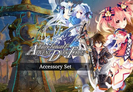 Fairy Fencer F: ADF - Veteran Fencer Accessory Set DLC Steam CD Key
