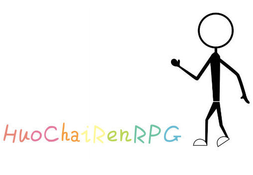 HuoChaiRenRPG Steam CD Key