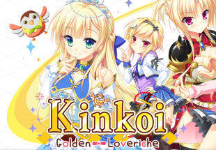 Kinkoi EU v2 Steam Altergift