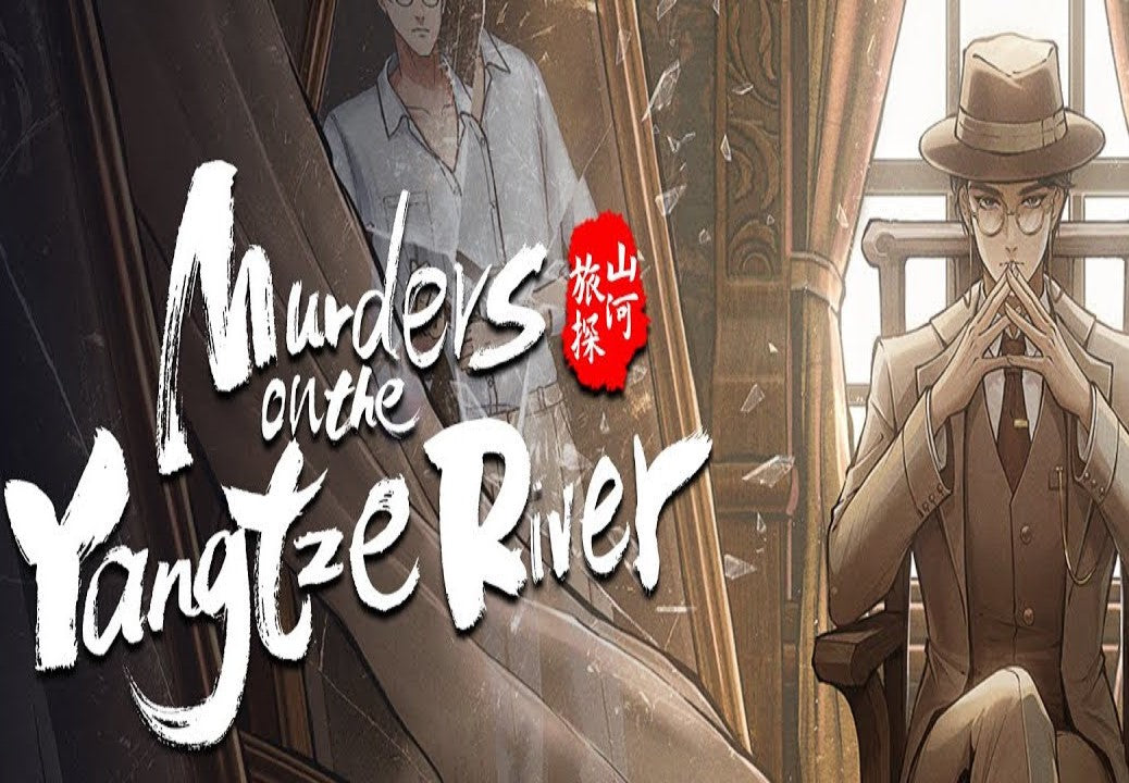 Murders on the Yangtze River PC Steam CD Key