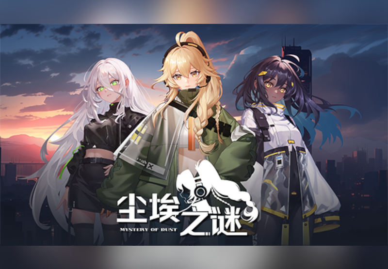 Mystery Of Dust PC Steam CD Key