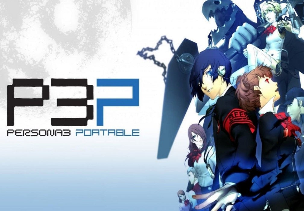 Persona 3 Portable EU XBOX One / Xbox Series X|S / PC CD Key