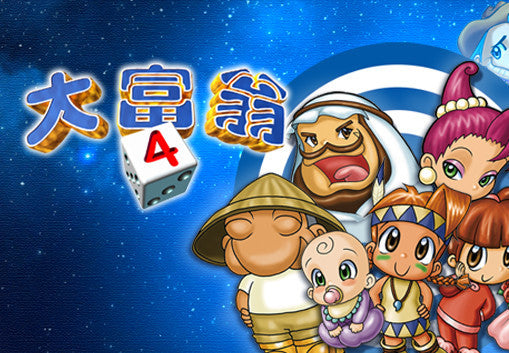 Richman 4 Steam CD Key