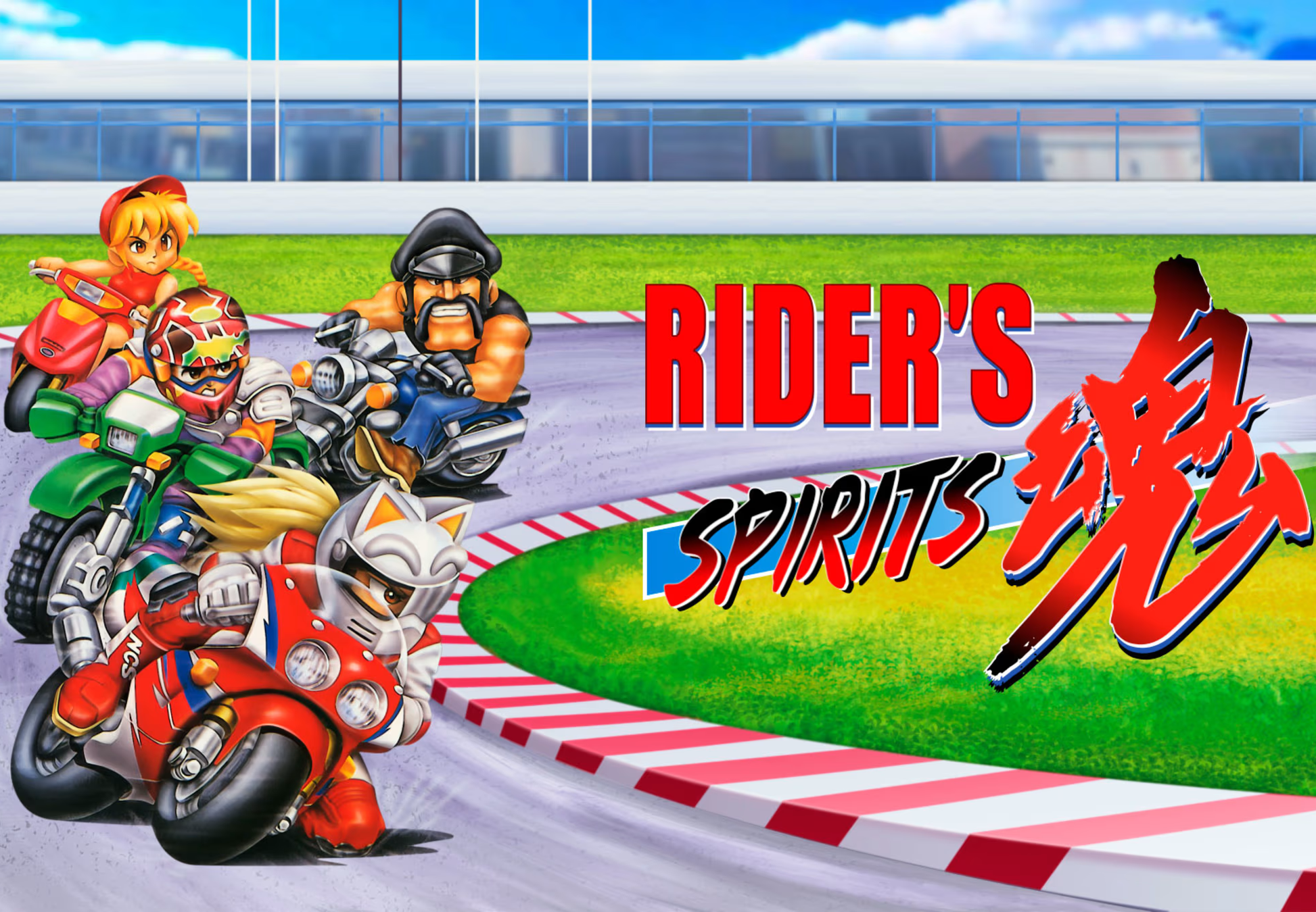 Rider's Spirits Xbox Series X|S CD Key
