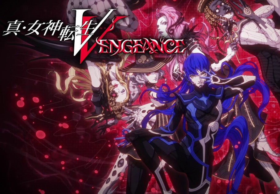 Shin Megami Tensei V: Vengeance XBOX One / Xbox Series X|S CD Key
