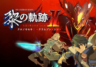 The Legend of Heroes: Kuro no Kiseki -CRIMSON SiN- Steam CD Key