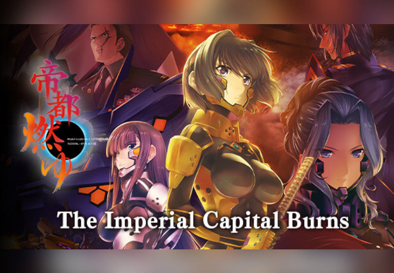 The Imperial Capital Burns - Muv-Luv Alternative Total Eclipse PC Steam CD Key