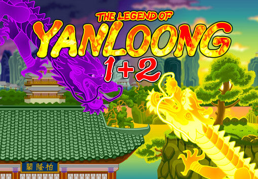 The Legend of Yan Loong 1+2 Steam CD Key