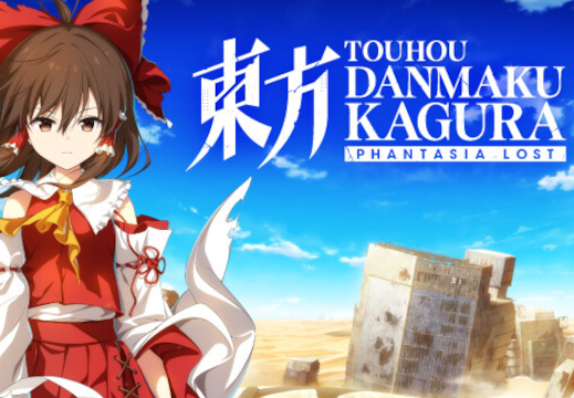Touhou Danmaku Kagura Phantasia Lost PC Steam Account