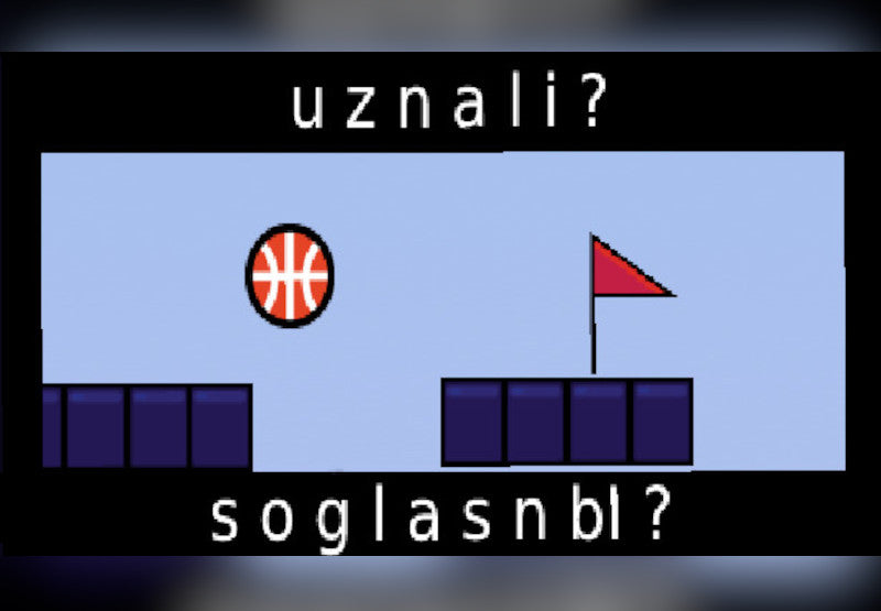 uznali ? soglasnbI ? Steam CD Key