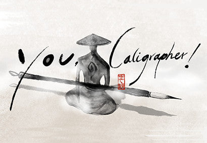 You, Calligrapher Steam CD Key