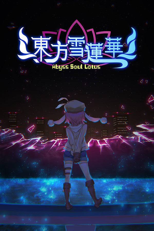 Abyss Soul Lotus. Steam CD Key