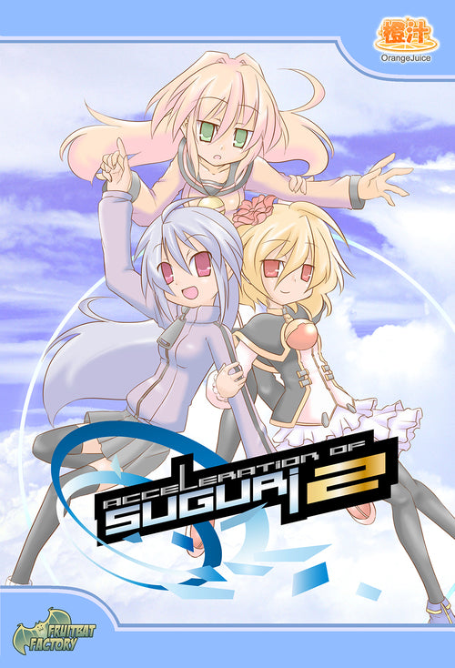 Acceleration of SUGURI 2 Steam CD Key