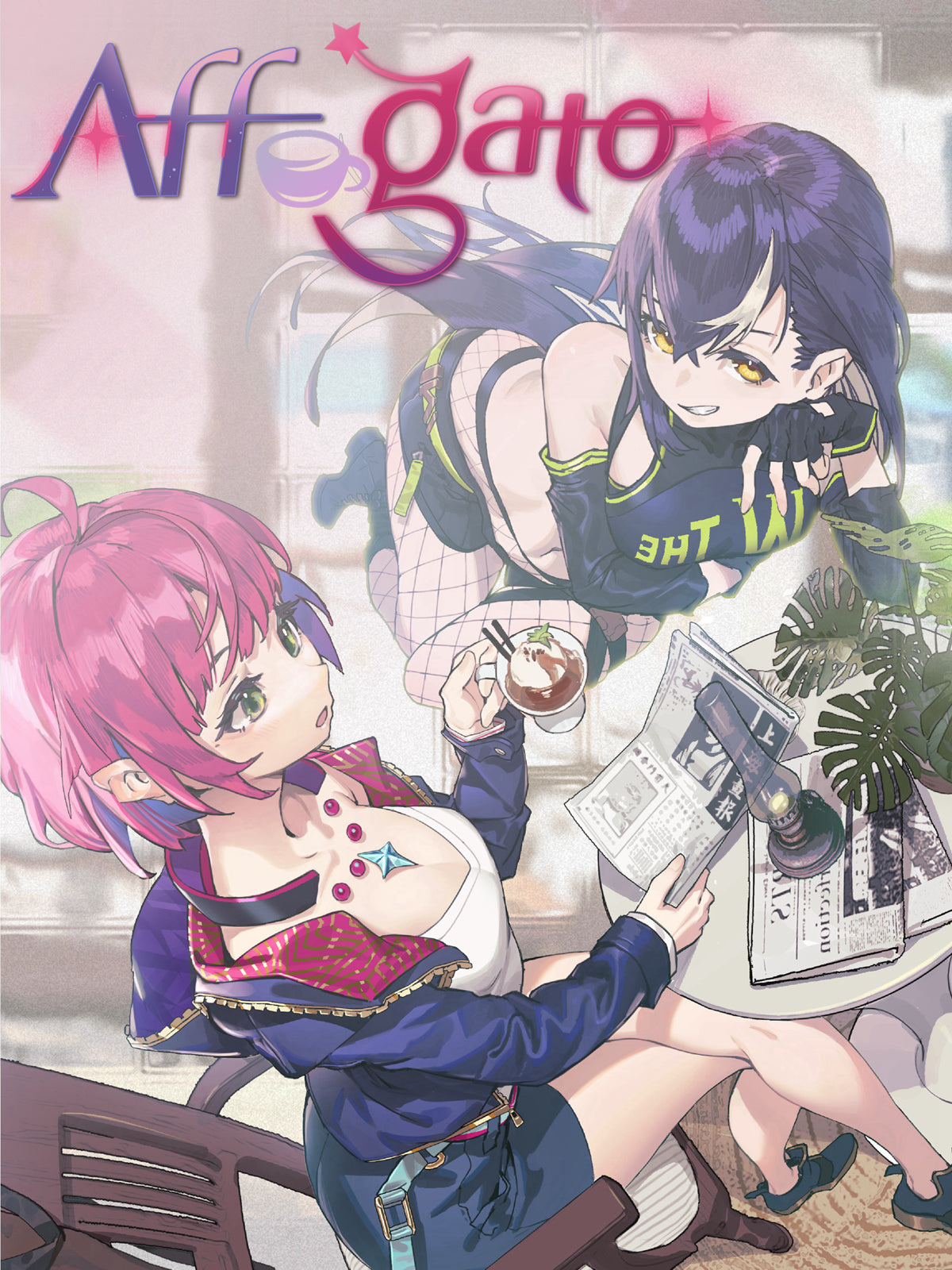 Affogato Steam CD Key