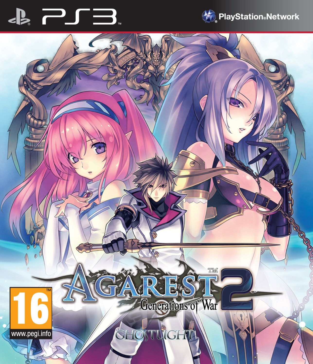 Agarest: Generations of War 2 GOG CD Key