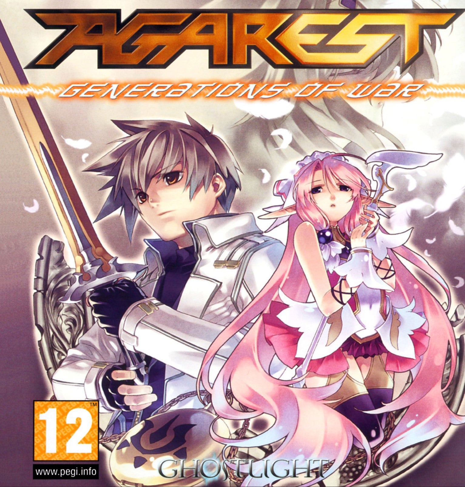 Agarest: Generations of War Collector's Edition GOG CD Key