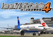I am an Air Traffic Controller 4 PC Steam CD Key
