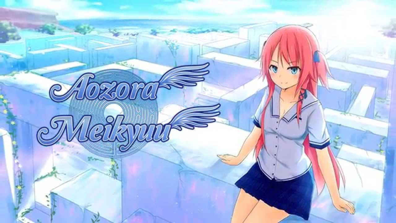 Aozora Meikyuu Steam CD Key