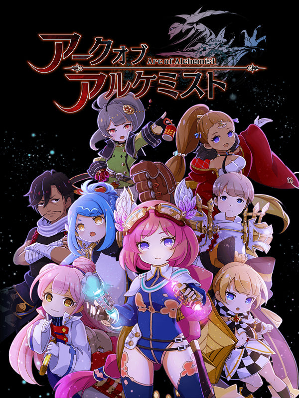 Arc of Alchemist NA PS4 CD Key