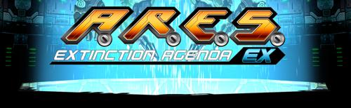 A.R.E.S. Extinction Agenda EX Steam CD Key
